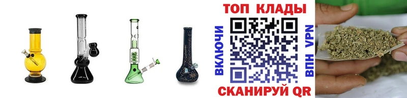 АМФЕТАМИН Курчатов