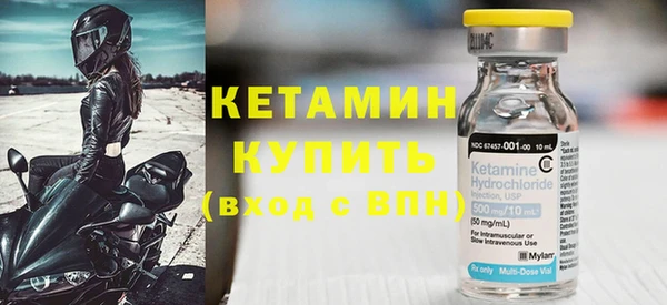 ALPHA-PVP Костерёво