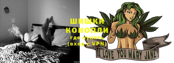 ALPHA-PVP Коряжма