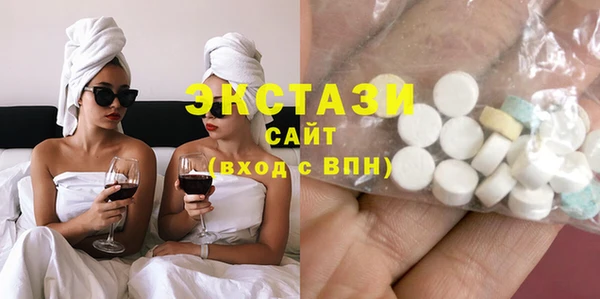 прущая мука Корсаков