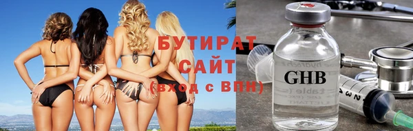 ALPHA-PVP Костерёво