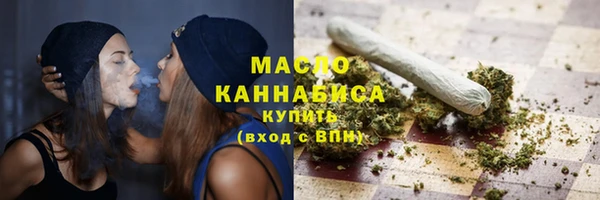 прущая мука Корсаков