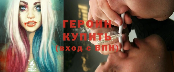 ALPHA-PVP Костерёво
