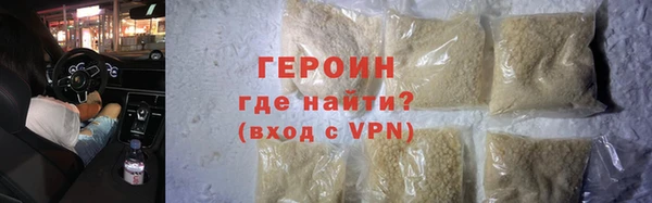 ALPHA-PVP Костерёво