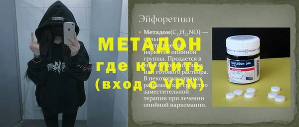 прущая мука Корсаков
