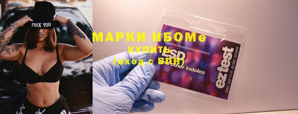 прущая мука Корсаков
