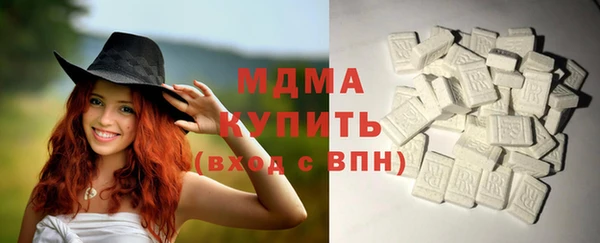 прущая мука Корсаков