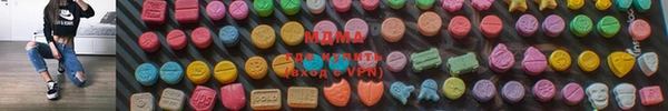 прущая мука Корсаков