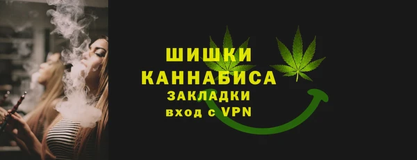 прущая мука Корсаков