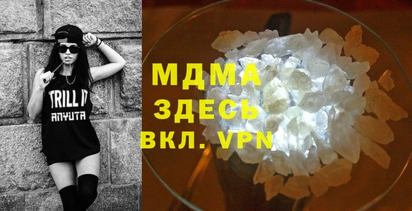 ALPHA-PVP Костерёво