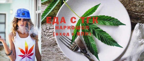 прущая мука Корсаков
