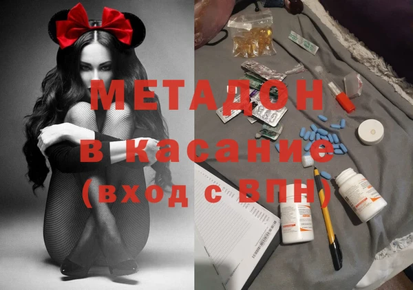 прущая мука Корсаков
