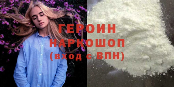 прущая мука Корсаков