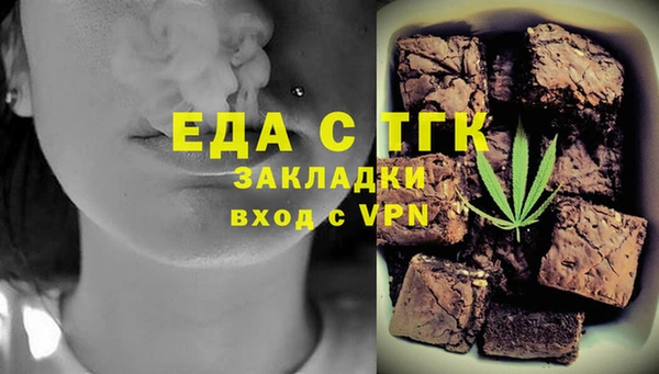 ALPHA-PVP Коряжма