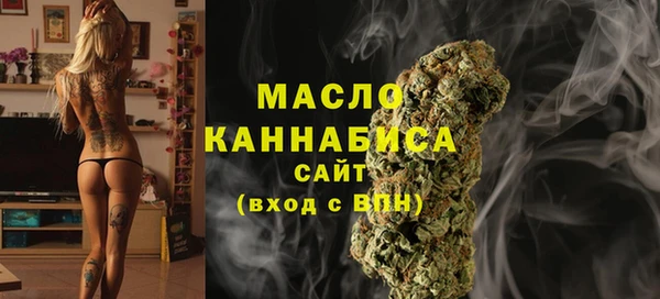 ALPHA-PVP Коряжма