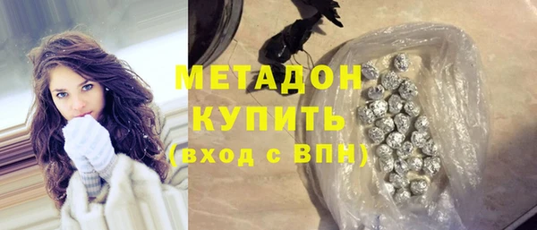 ALPHA-PVP Костерёво