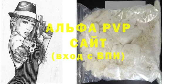 прущая мука Корсаков
